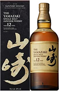 COMPRAR WHISKY JAPONÉS SUNTORY YAMAZAKI SINGLE MALT 12 AÑOS