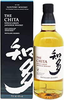 COMPRAR WHISKY JAPONÉS THE CHITA SUNTORY SINGLE GRAIN